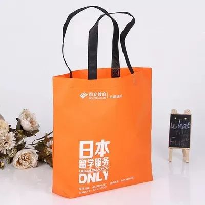 漳州市无纺布手提袋