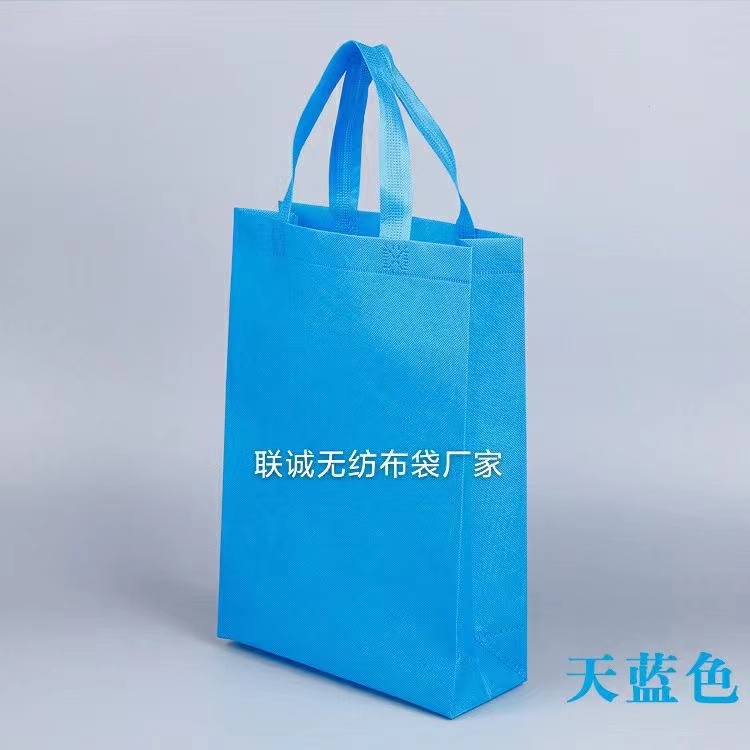 漳州市无纺布袋子