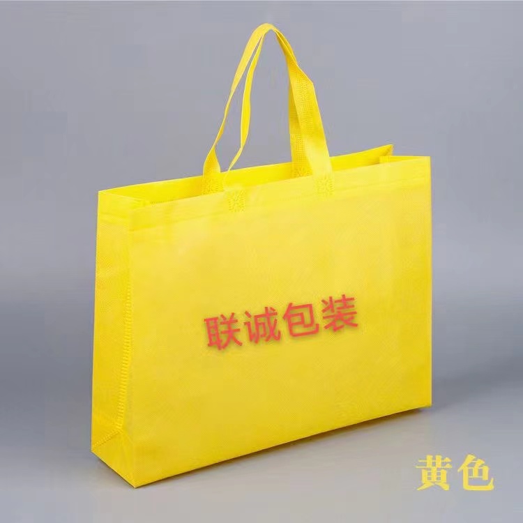 漳州市传统塑料袋和无纺布环保袋有什么区别？