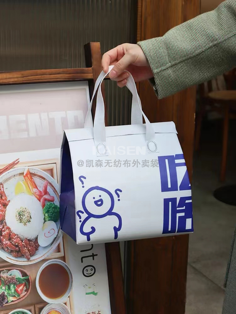 漳州市无纺布是怎样制作出来的，可以降解吗？